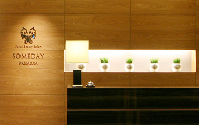 SOMEDAY PREMIUM