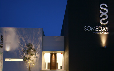 Someday Beauty