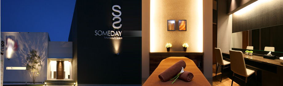 Someday Beauty君津店写真