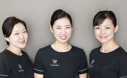 Someday Staff